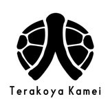Terakoya Kamei