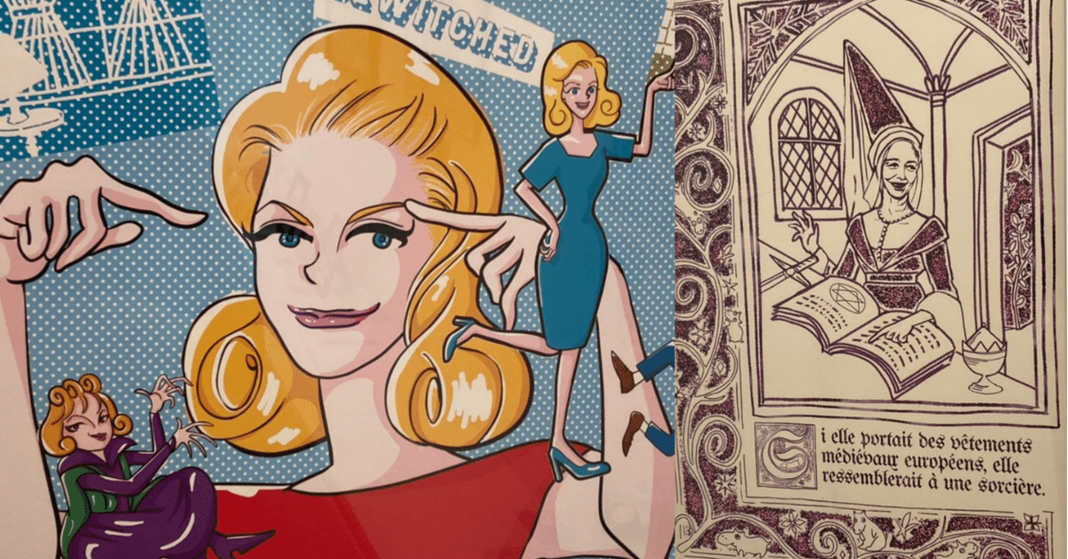 ★華挿絵本　ヒュー・トムソン 挿絵　スクールオブスキャンダル カラー25葉 中世ヨーロッパの本にのっている挿絵や、レトロなアメリカン
