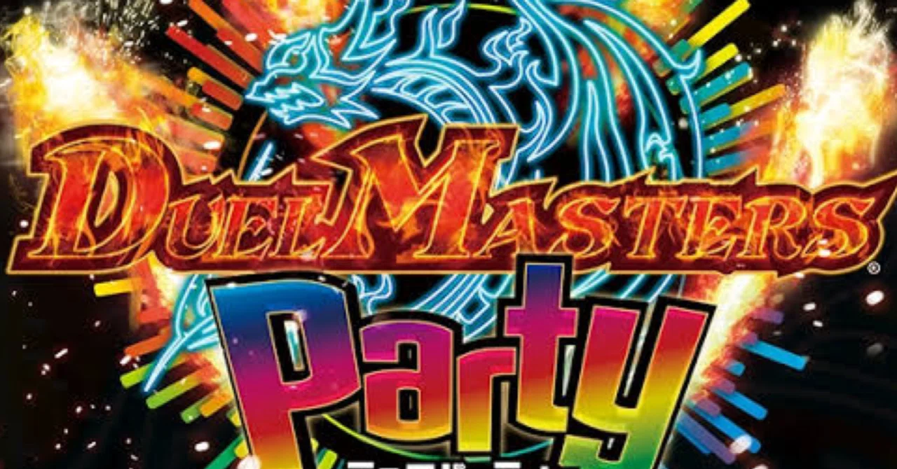 DMデッキ研究番外編 〜デュエパーティー編①〜｜冥さん