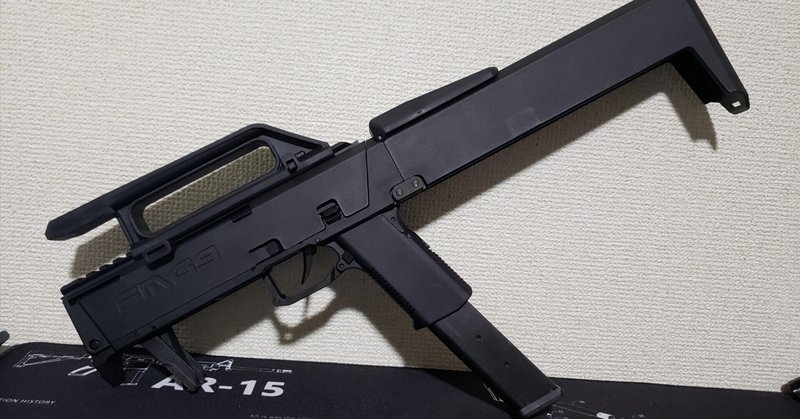 AEGIS CUSTOM] FMG-9 コンバージョンキット 組み込み解説｜GOTO