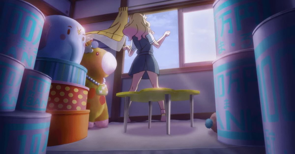 オニナッツ生配信中! 鬼塚 夏美[WS_SIP/W109-069R] - マスターズ