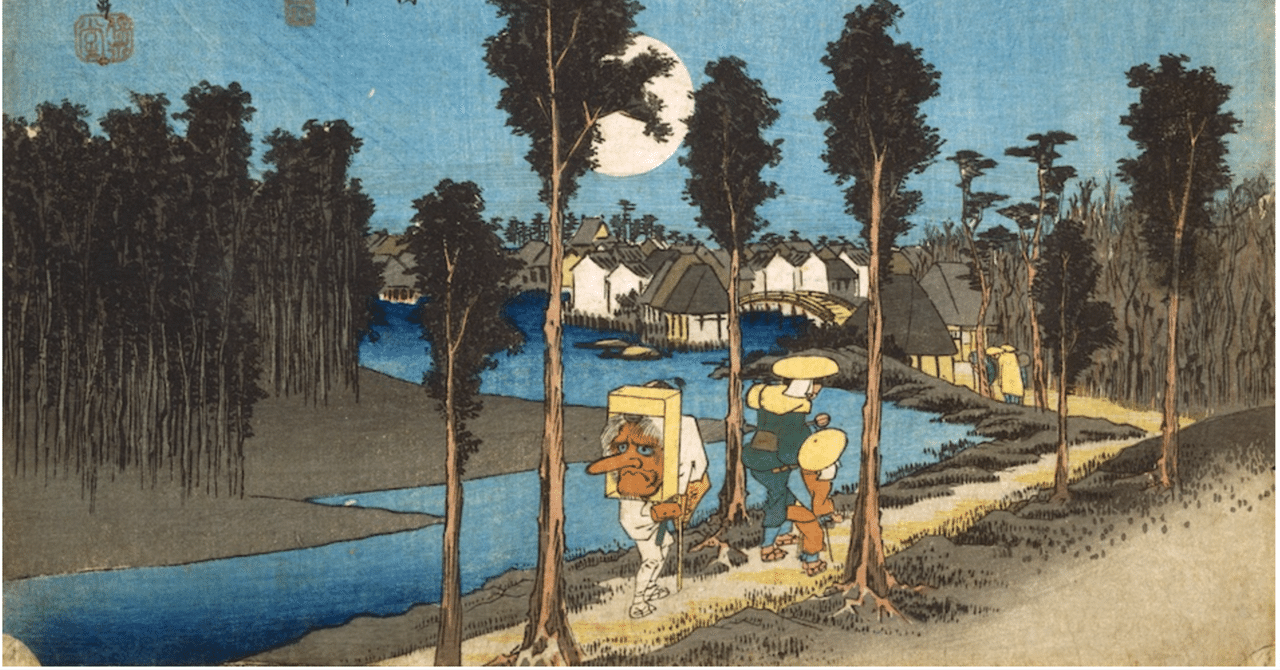 沼津 黄昏図」−どセンターなのに目立たない–『東海道五十三次』｜おう