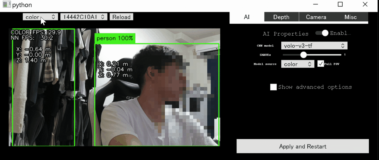 AI製品開発に不可欠　Opencv DepthAIカメラ AI製品開発に欠 Opencv DepthAIカメラ