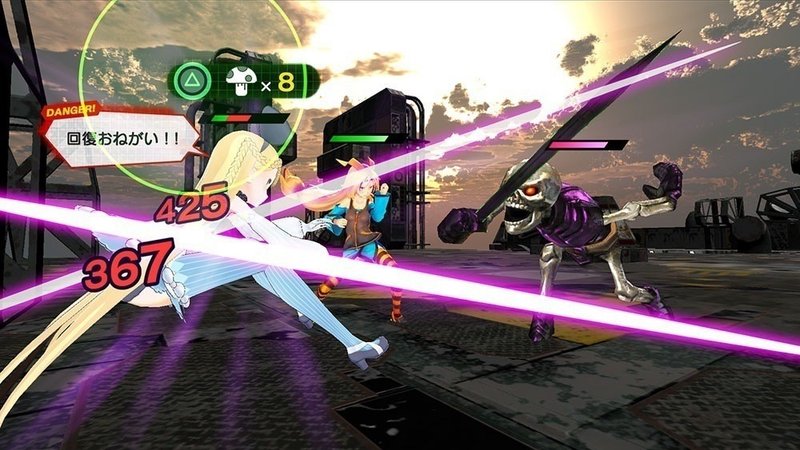 ゲームの消費アイテムを使ってもらうui Udesi Note