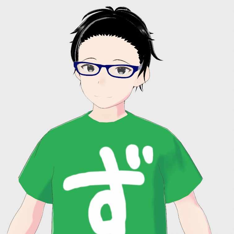 榊正宗 Official note