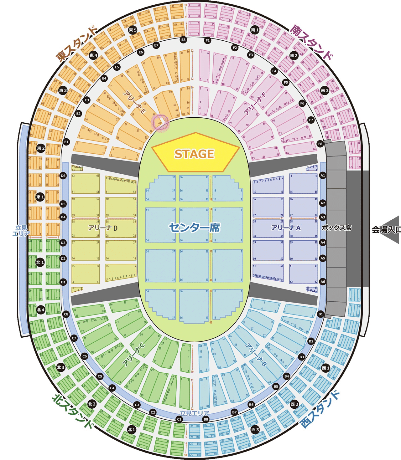 42 割引休日限定 ディズニーオンアイス 横浜アリーナ 22 08 21 国内アーティスト 音楽 Solofragancias Mx 42 割引休日限定 ディズニーオンアイス 横浜アリーナ 22 08 21 国内アーティスト 音楽 Solofragancias Mx