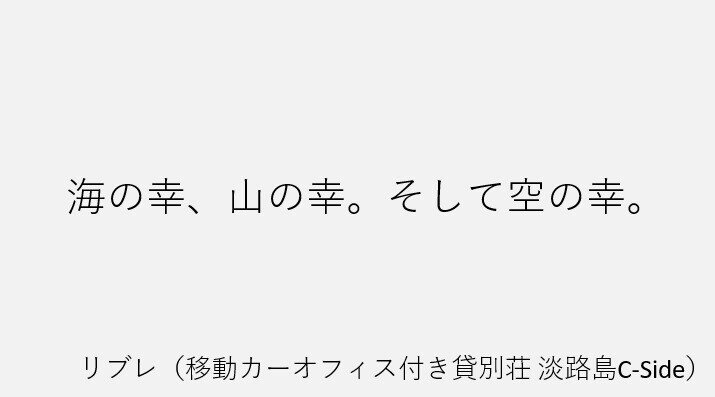 画像48