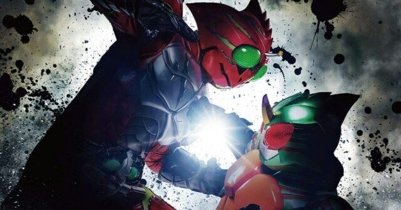 映画チラシサイト：仮面ライダーアマゾンズ THE MOVIE 最後ノ審判