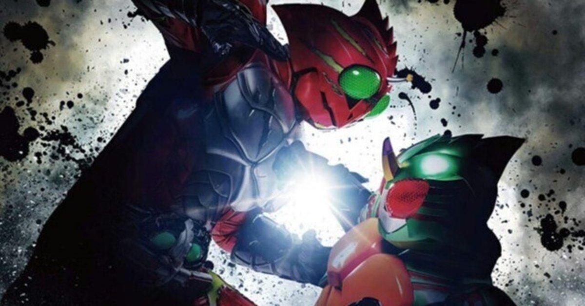 映画＃20『仮面ライダーアマゾンズ THE MOVIE 最後ノ審判』｜水綿
