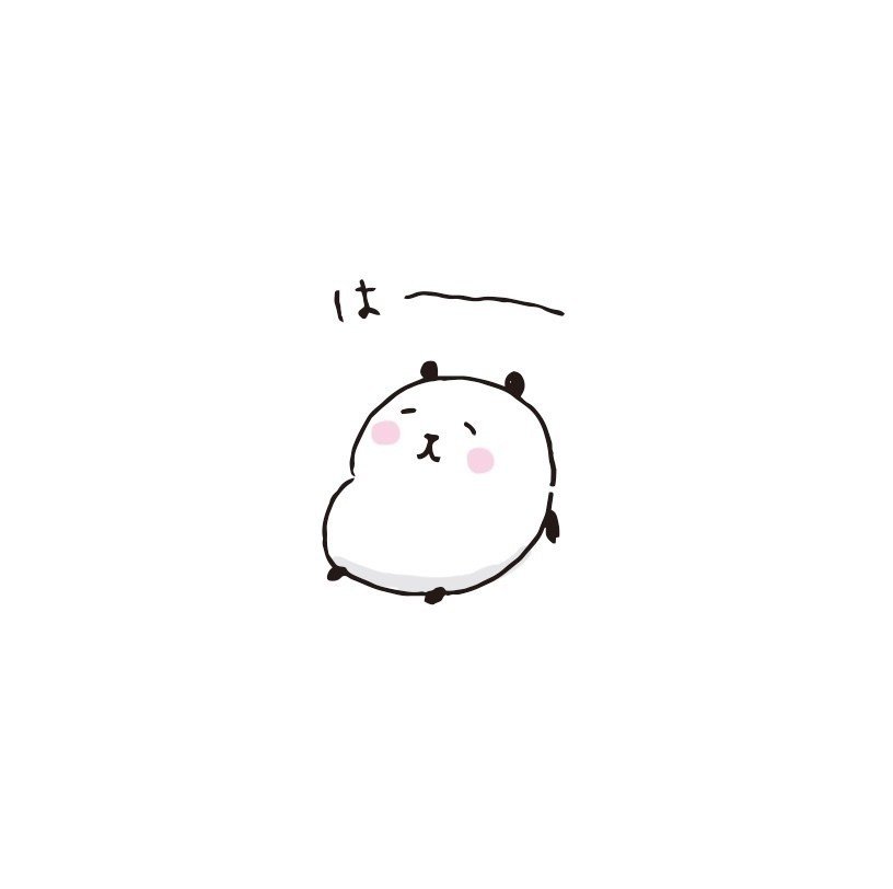 食べたあと動きたくなくてとりあえずまったりしてしまう 植月えみり Note