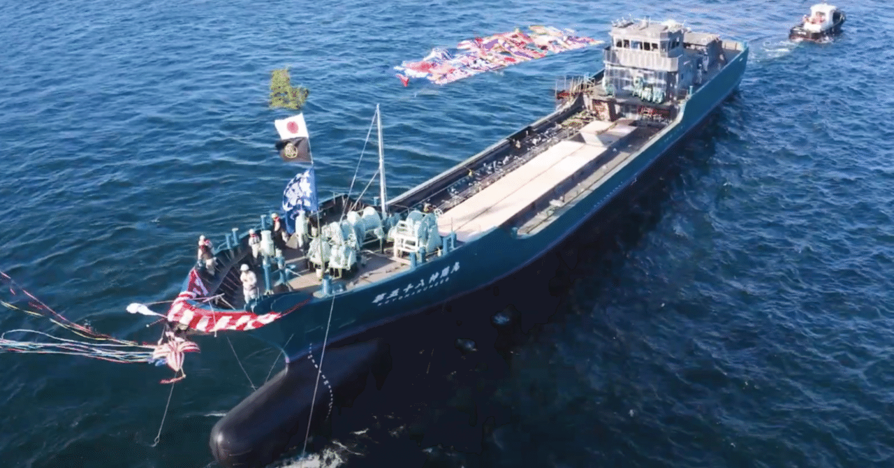 取引先決まりました。漁船 エンジンの様子が遠隔でわかる「最新鋭の漁船」を紹介｜長崎県 大中型