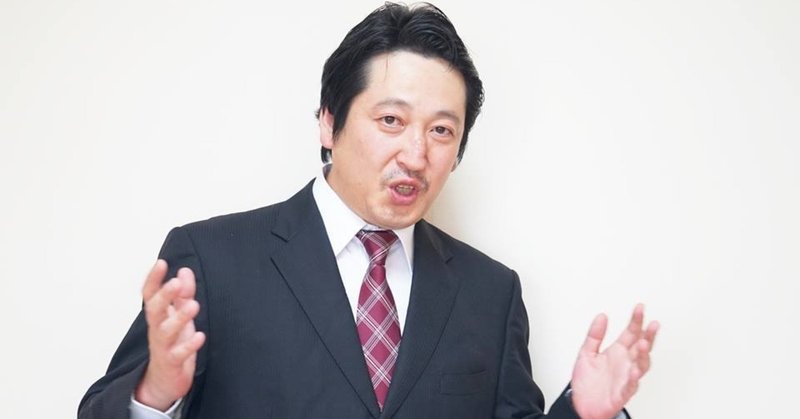 ドリームサラリーマンミーティング ドリサラ 講師代表 石田学さん 3733 Jp Note ドリームサラリーマンミーティング ドリサラ 講師代表 石田学さん 3733 Jp Note