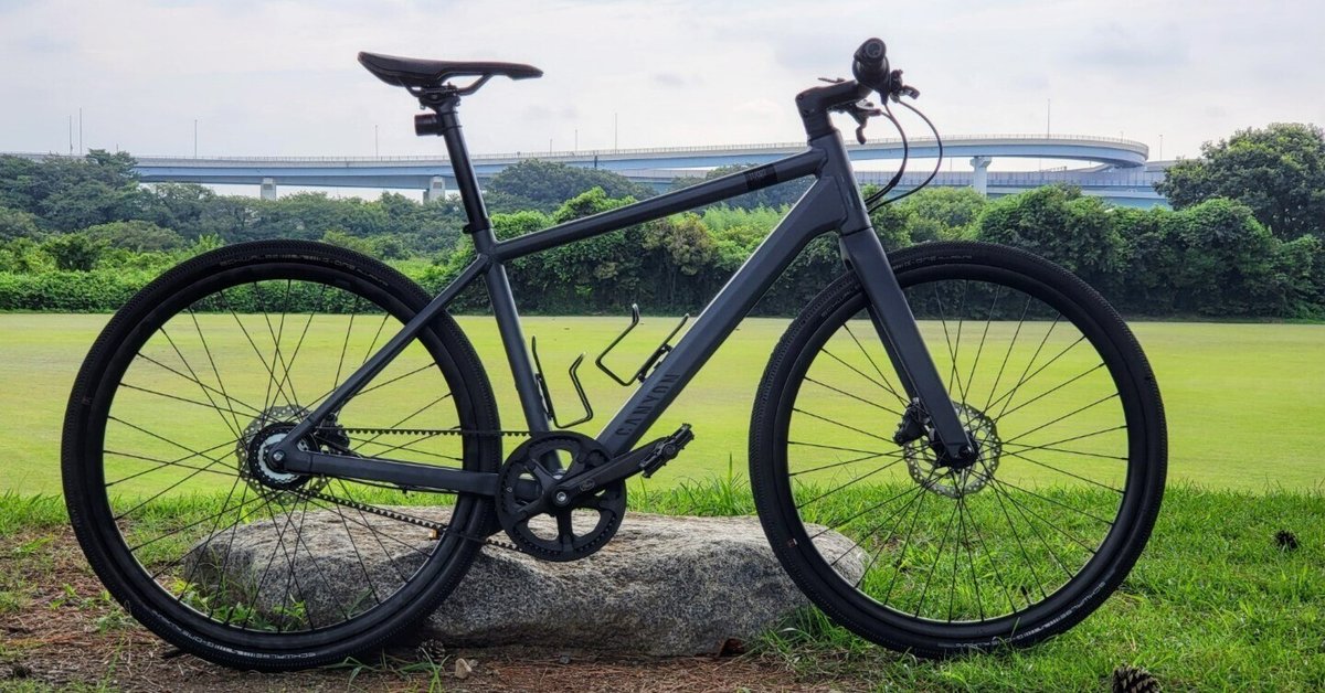 Commuter 5 deals