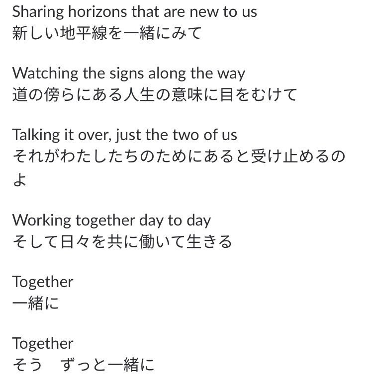 11 12 英語の勉強 ヒロ Note 11 12 英語の勉強 ヒロ Note