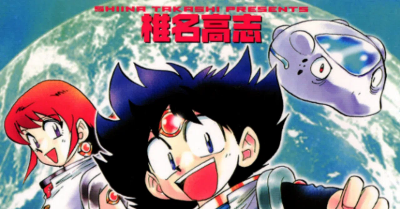 漫画「一番湯のカナタ」感想（完結作品を語る! #156）｜マンガ大好き