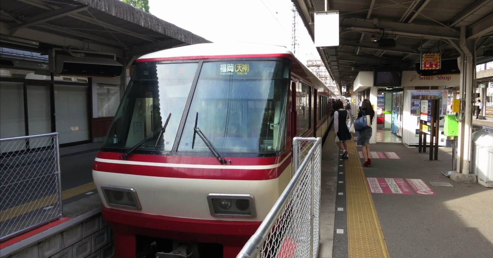 すごいぞ！はっせん！□11ー西日本鉄道8000形｜tamanabiclub-note(探交