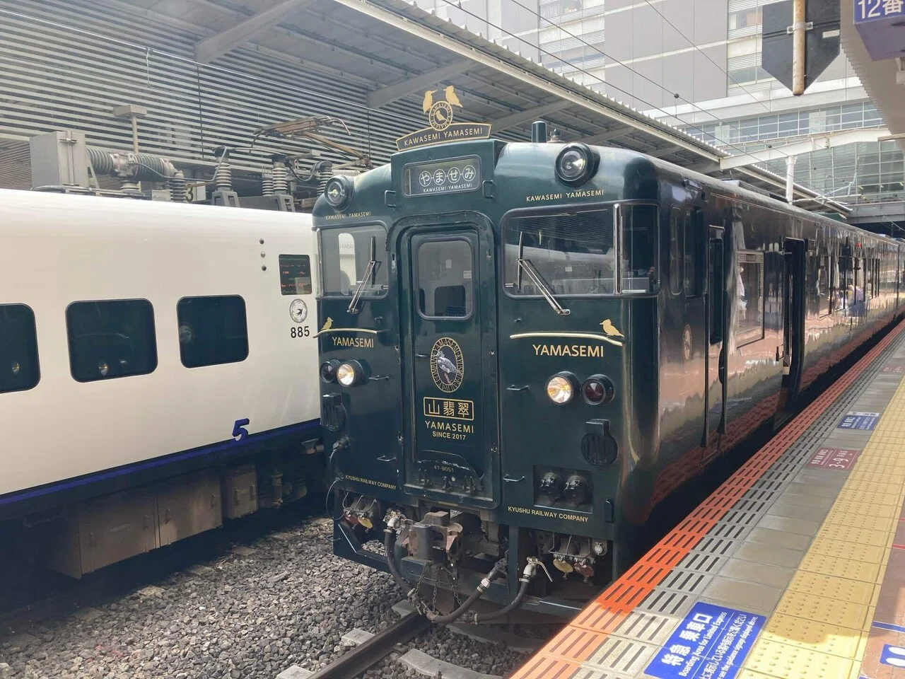 JR九州】特急かわせみやませみ92号【D&S列車】｜我出張族長州人
