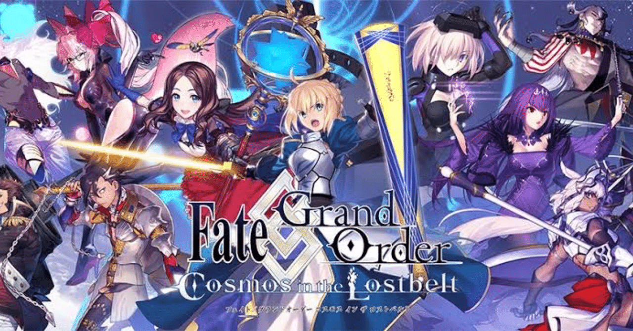 Fate Tシャツ 漫画 アニメ 映画 ゲーム 奈須きのこ TYPE-MOON 奈須きのこ・TYPE-MOON評論誌「Binder.」に参加させていただきます