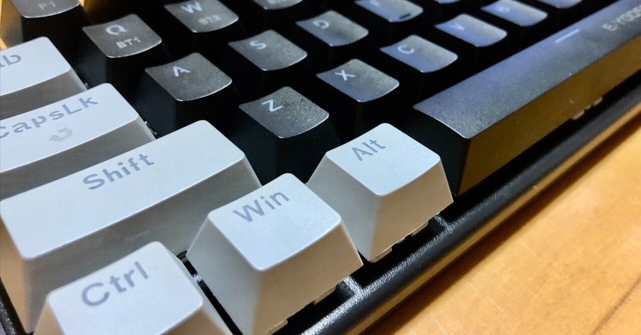 ガジェット】e-元素メカニカルキーボード63キー青軸Z-11をレビュー