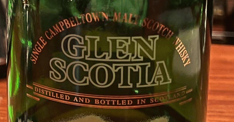 Glen Scotia 1973-1999 40.0%