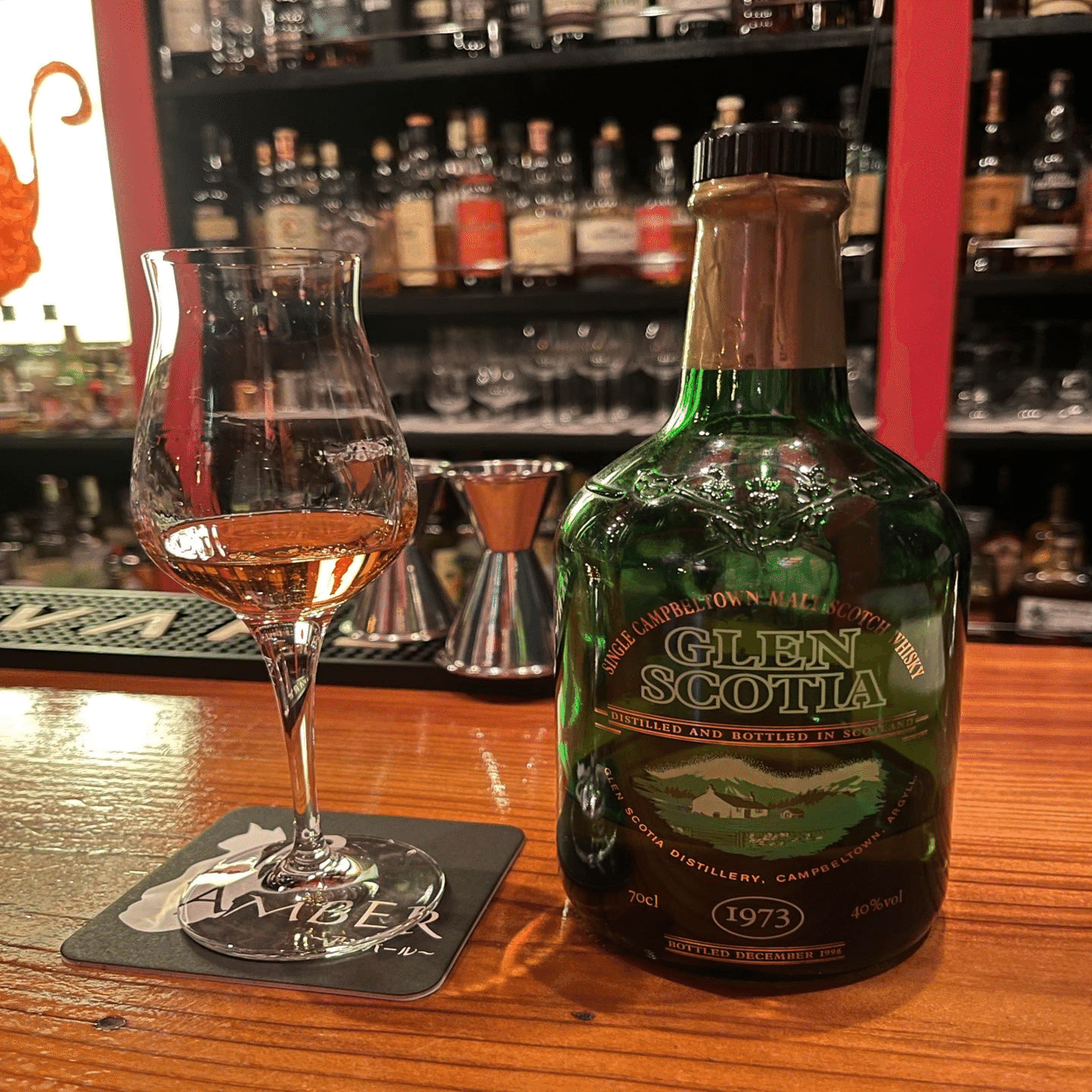 Glen Scotia 1973-1999 40.0%｜今日もゆっくり呑んでいく