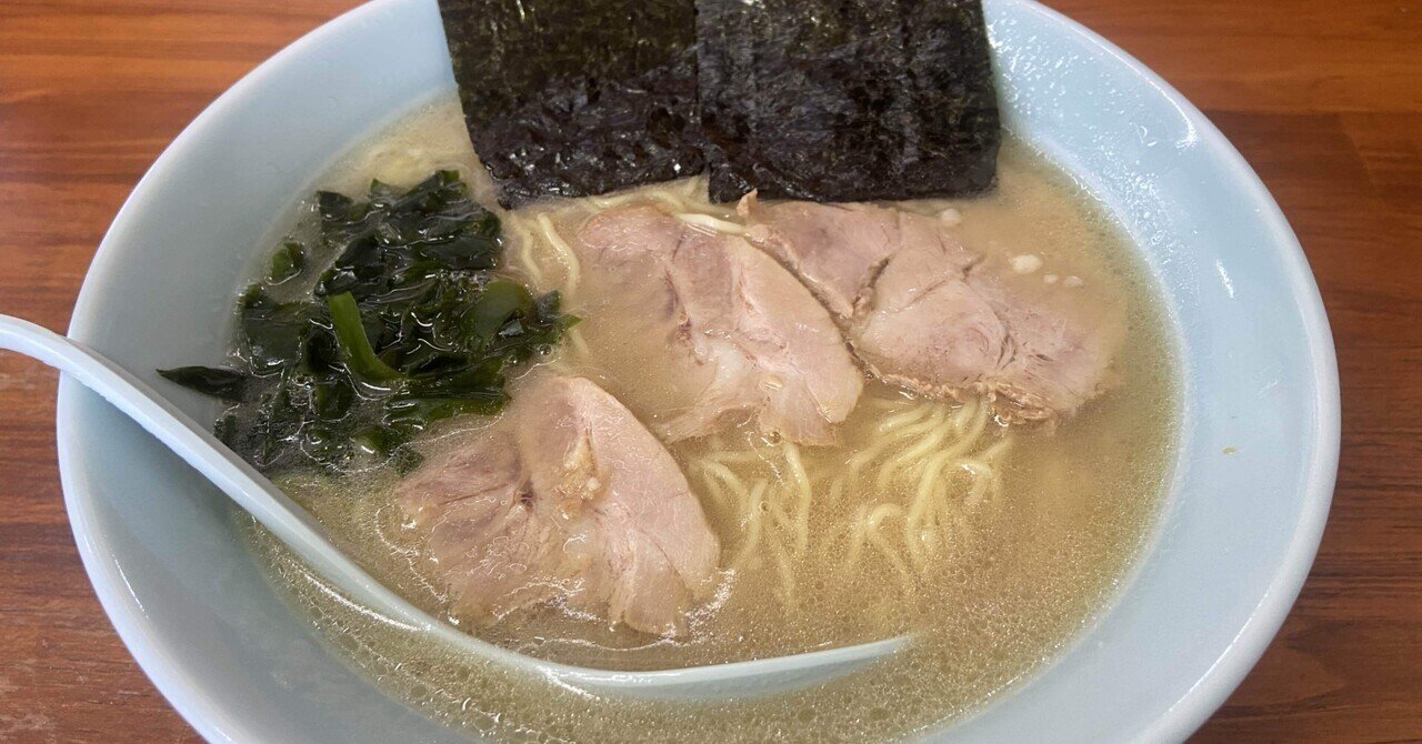 ラーメンショップ大和 つきみ野店で醤油ラーメンを食べてみた|てるくん ラーメンショップ大和 つきみ野店で醤油ラーメンを食べてみた|てるくん