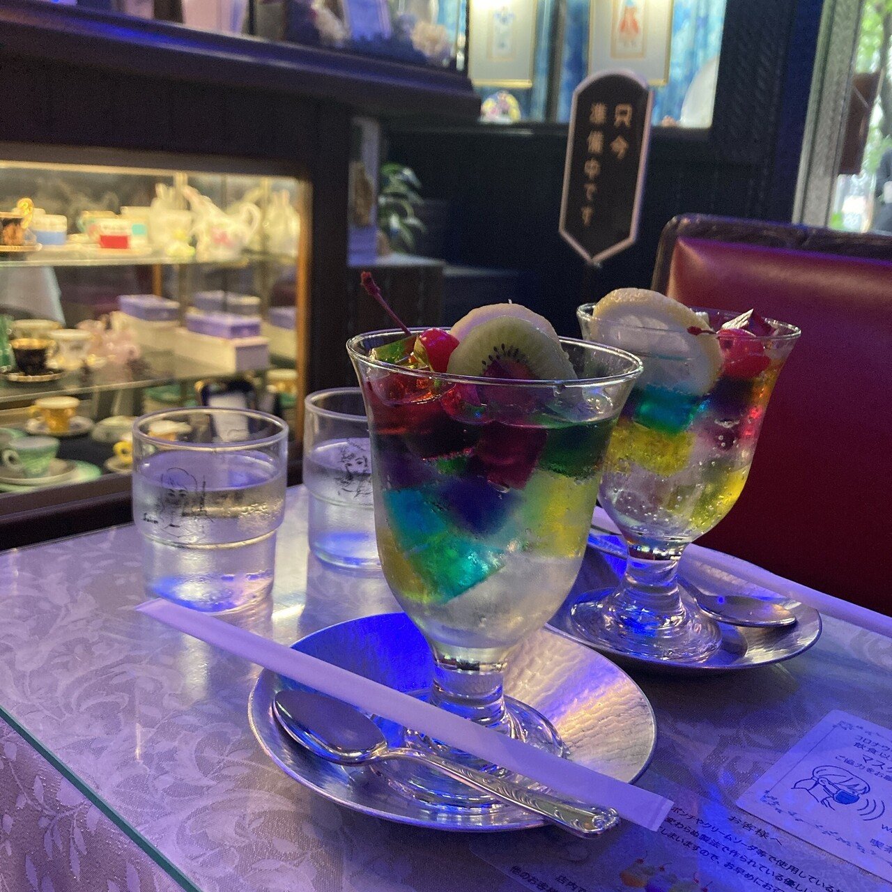 喫茶ソワレ/ 京都 木屋町四条上ル ：青の世界、宝石箱のようなゼリー