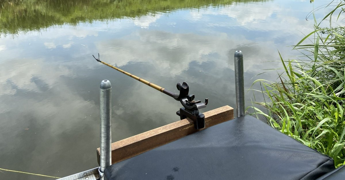 ヘラブナ用釣り台、竿セット