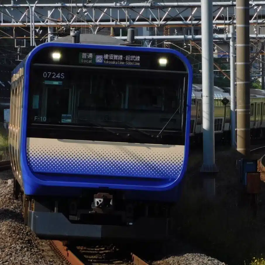 いし
