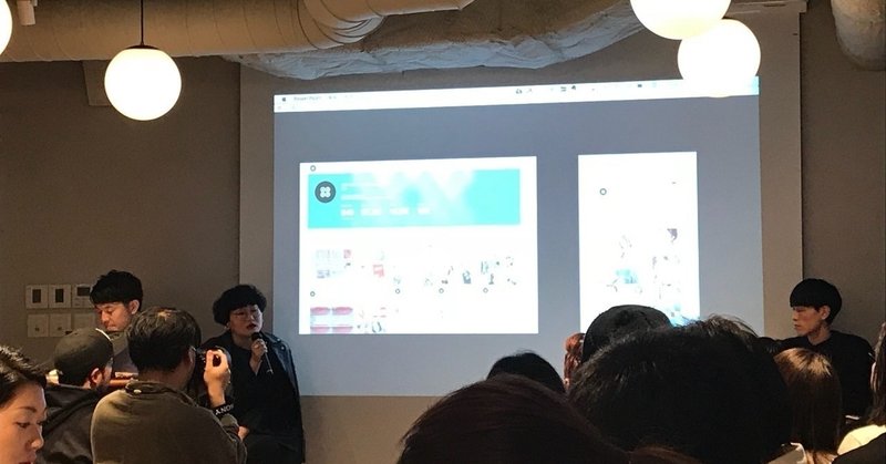 【イベントレポ】#韓流サードウェブ 世界に通用する韓国流マーケティング戦略の最前線 ビジネスセッション編