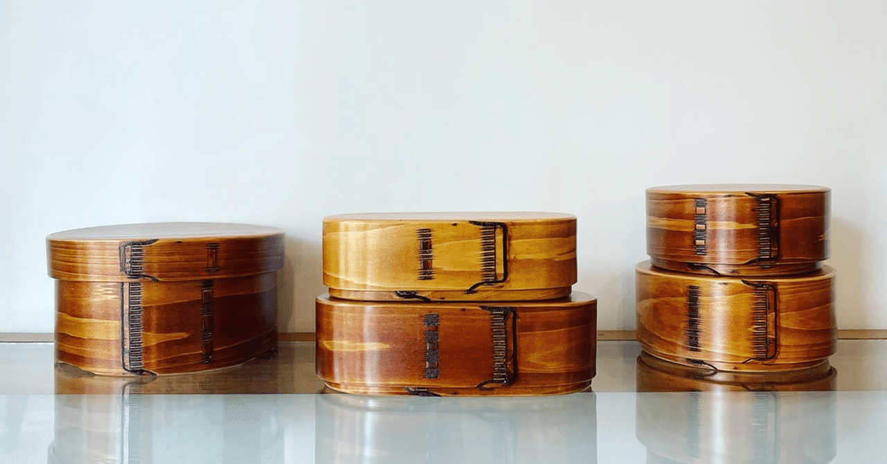 三重県伝統工芸品 ぬし熊さんの尾鷲わっぱについて｜ari shimoda