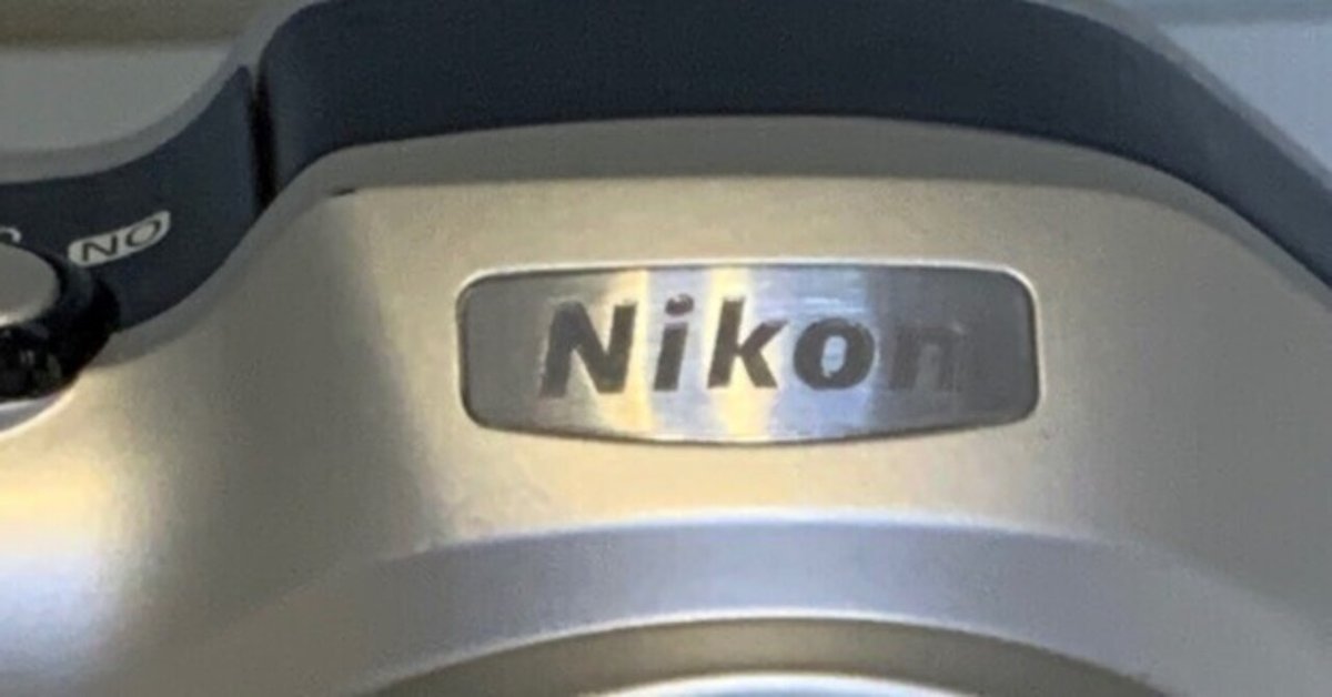 たぶん、あったかもしれない並行世界 Nikon Pronea S｜きくりんぐ