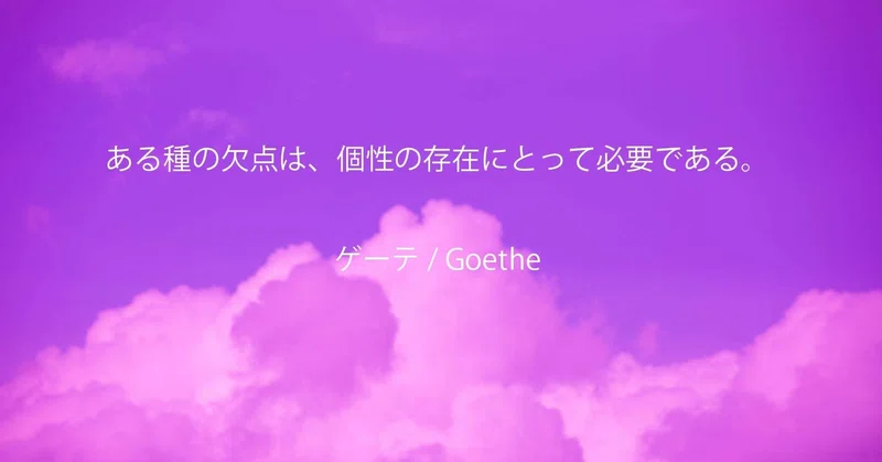 Radwimps の急上昇タグ記事一覧 Note つくる つながる とどける