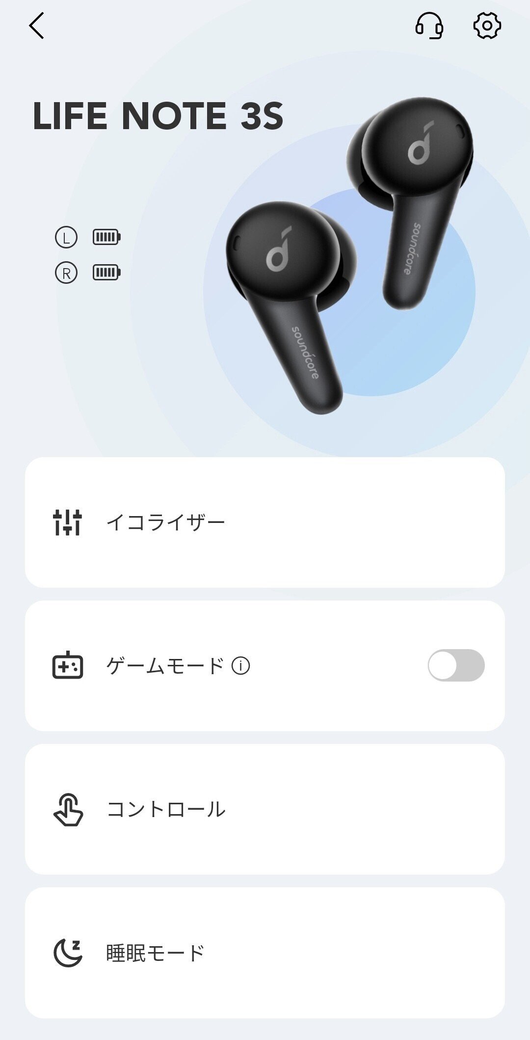 ⭐︎激レア⭐︎ANA イヤフォン エラー Yahoo!オークション - 非売品 ANA イヤホン イヤフォン 飛行機