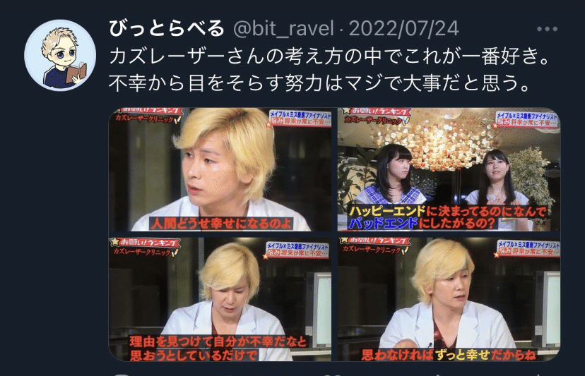 Jpsw7b5mveq80m Jpsw7b5mveq80m