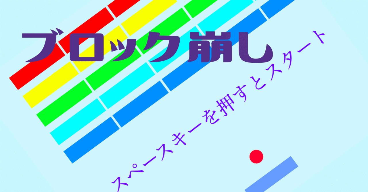 rectangle_large_type_2_5a3023f