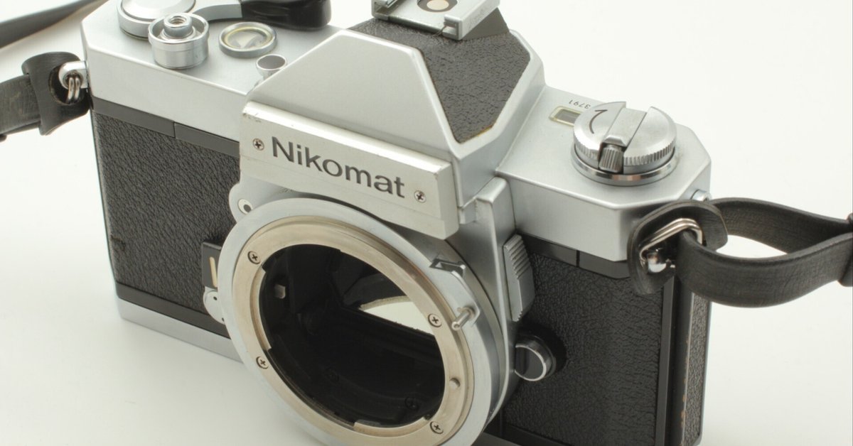 Nikon Nikomat FT2の分解|フィルムカメラ修理のアクアカメラ Nikon Nikomat FT2の分解|フィルムカメラ修理のアクアカメラ