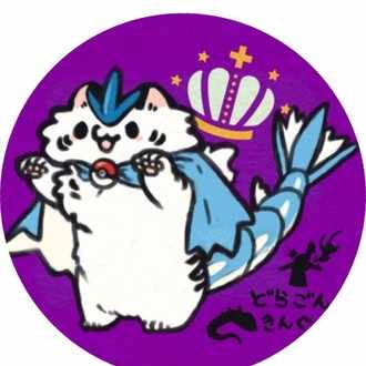 デッキ紹介 ギャラドスとミロカロス ななやま Note