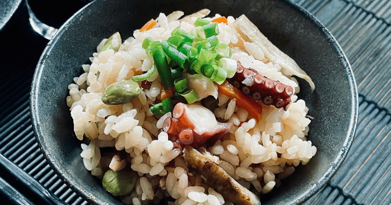 広島県の郷土料理「たこ飯」