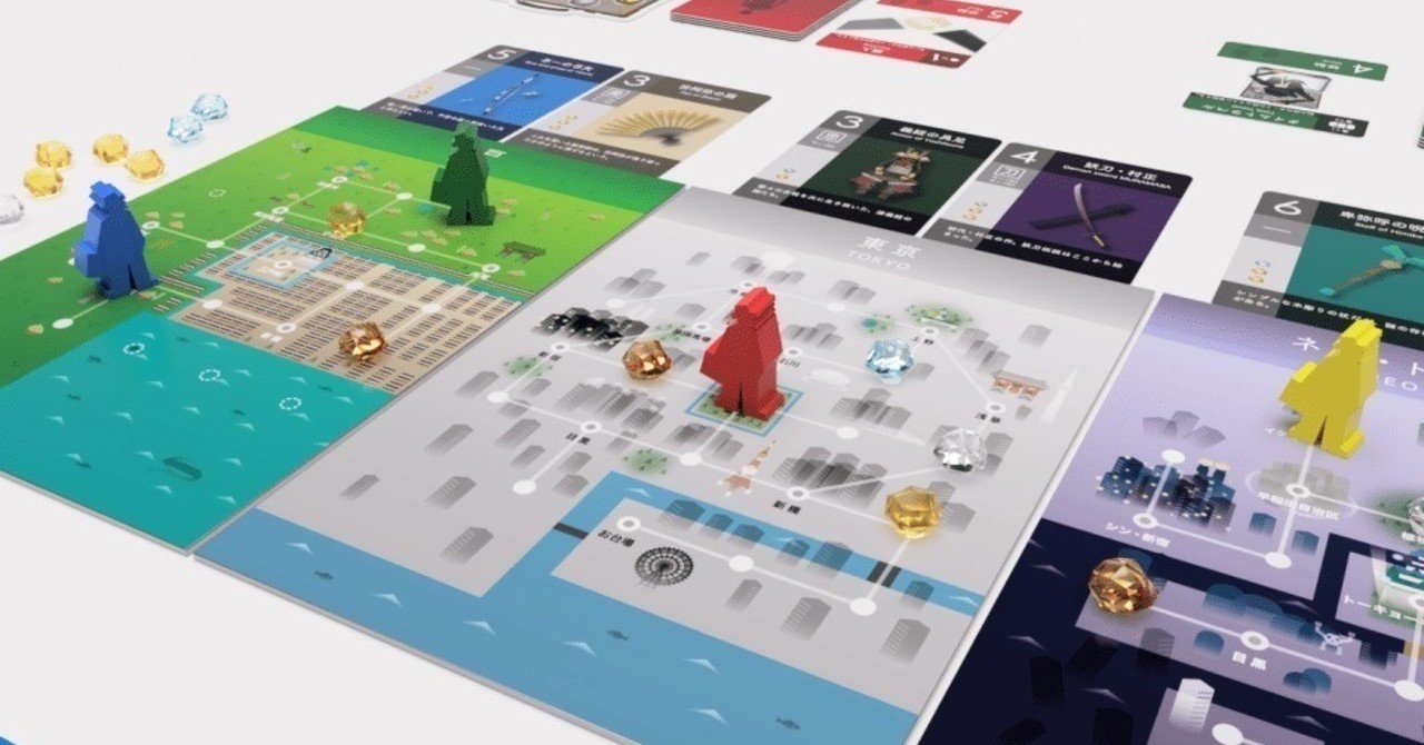 ボードゲームのボードの世界観を構築するプロセス ミヤザキユウ ボードゲームデザイナー Note