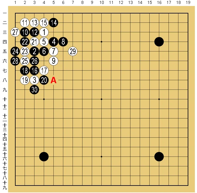 画像4