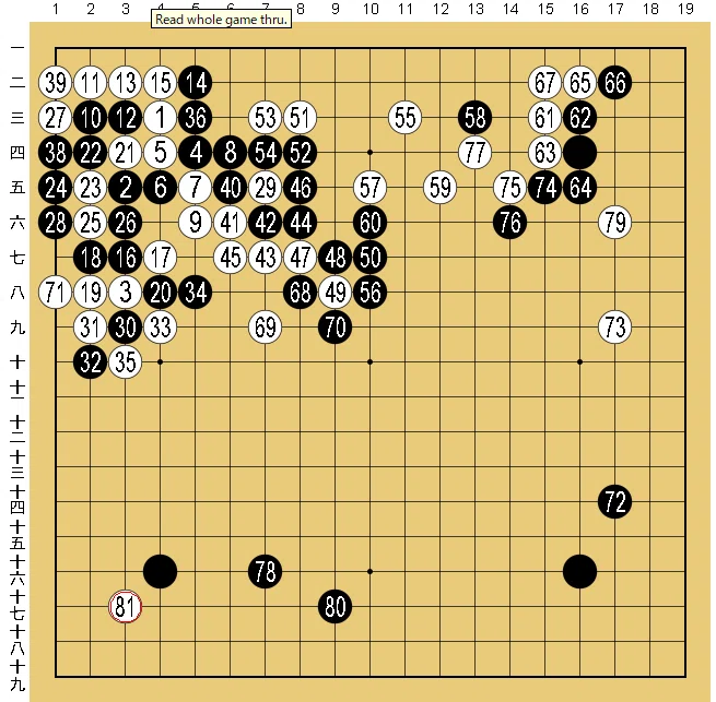 画像9
