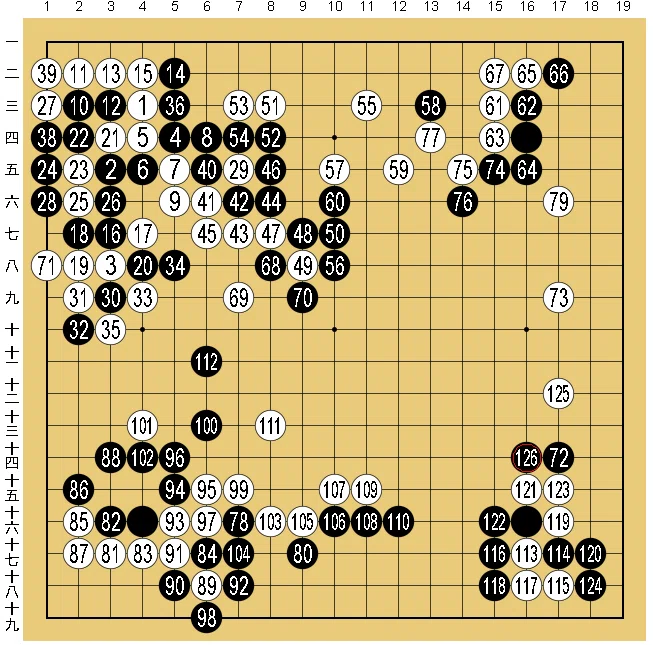 画像11