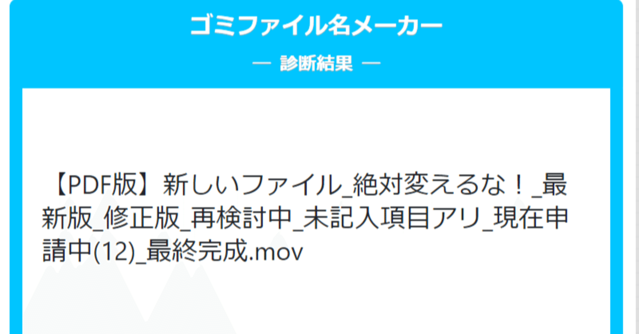 ゲームの作り方 Sbクリエイティブ ゲームの作り方 Sbクリエイティブ