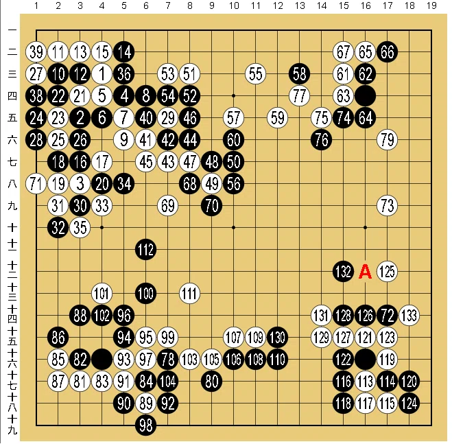 画像12