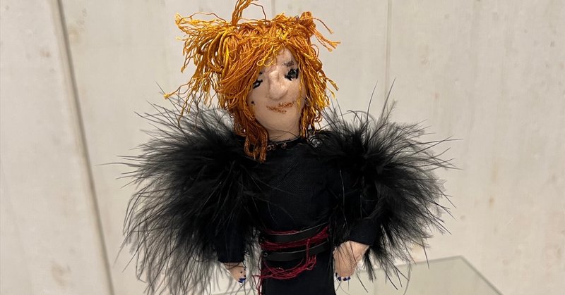 与勇輝 or 辻村寿三郎 お弟子様作 人形