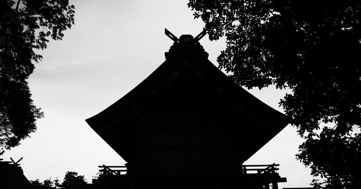 森山大道写真の時間の量と質について』出雲大社でRICOH GR
