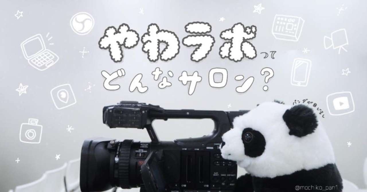 写真_2018-11-13_12_51_03