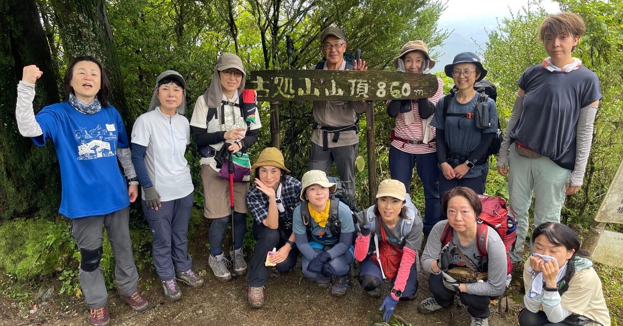 【中古】 実のある話/旺文社/外山滋比古 中古】 実のある話 / 外山 滋比古 / 旺文社 [文庫]【メール便