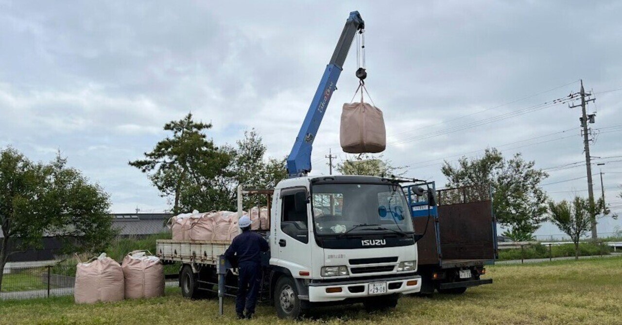 10トン車で土が運ばれてきた リハビリファーム チーム Note 10トン車で土が運ばれてきた リハビリファーム チーム Note